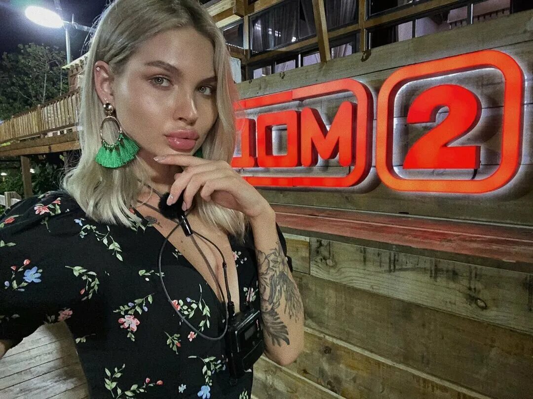 Эфир дом 2 3 мая 2025 год. Кобелева дом 2.