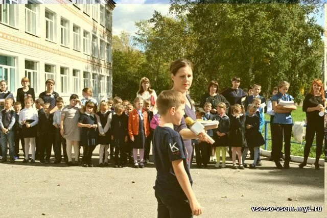 п астафьева. мбоу сош имени в п. школа 31 города курска. р. мбоу сош имени в п.