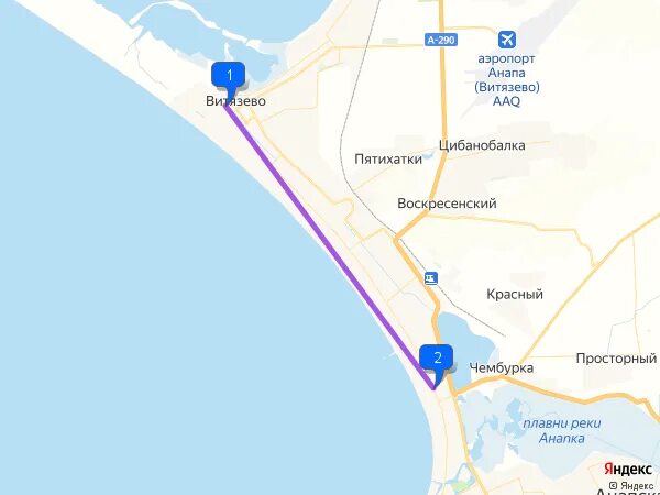 Аэропорт анапа работает. Аэропорт анапа витязево. аэропорт анапа витязево на карте краснодарского края. аэропорт анапа на карте. аэропорт витязево анапа на карте.