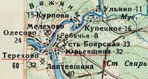 Рп5 важины ленинградская область