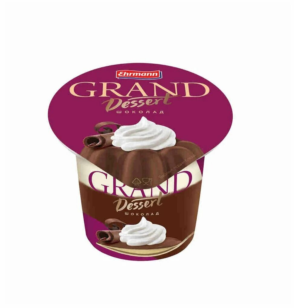 Шоколад grand. Пудинг молочный Ehrmann Grand Dessert шоколад 5.2% 200г. Пудинг Ehrmann Grand Dessert шоколад. Пудинг молочный Гранд десерт шоколад 5.2 200г. Пудинг Grand Dessert 200г.