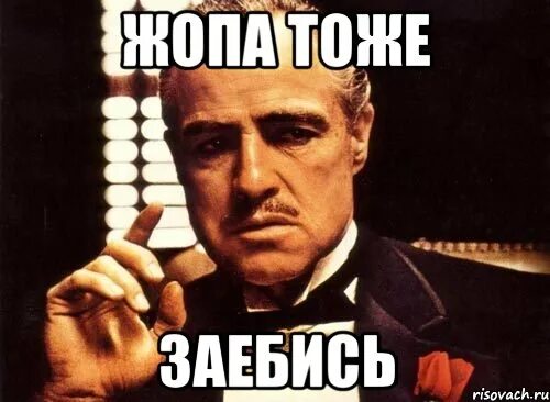 Вообще то ты забыла. Вообще то ты забыла. Мемы про школу. Когда я скучаю. Ты забыл, но ты забыл волк.