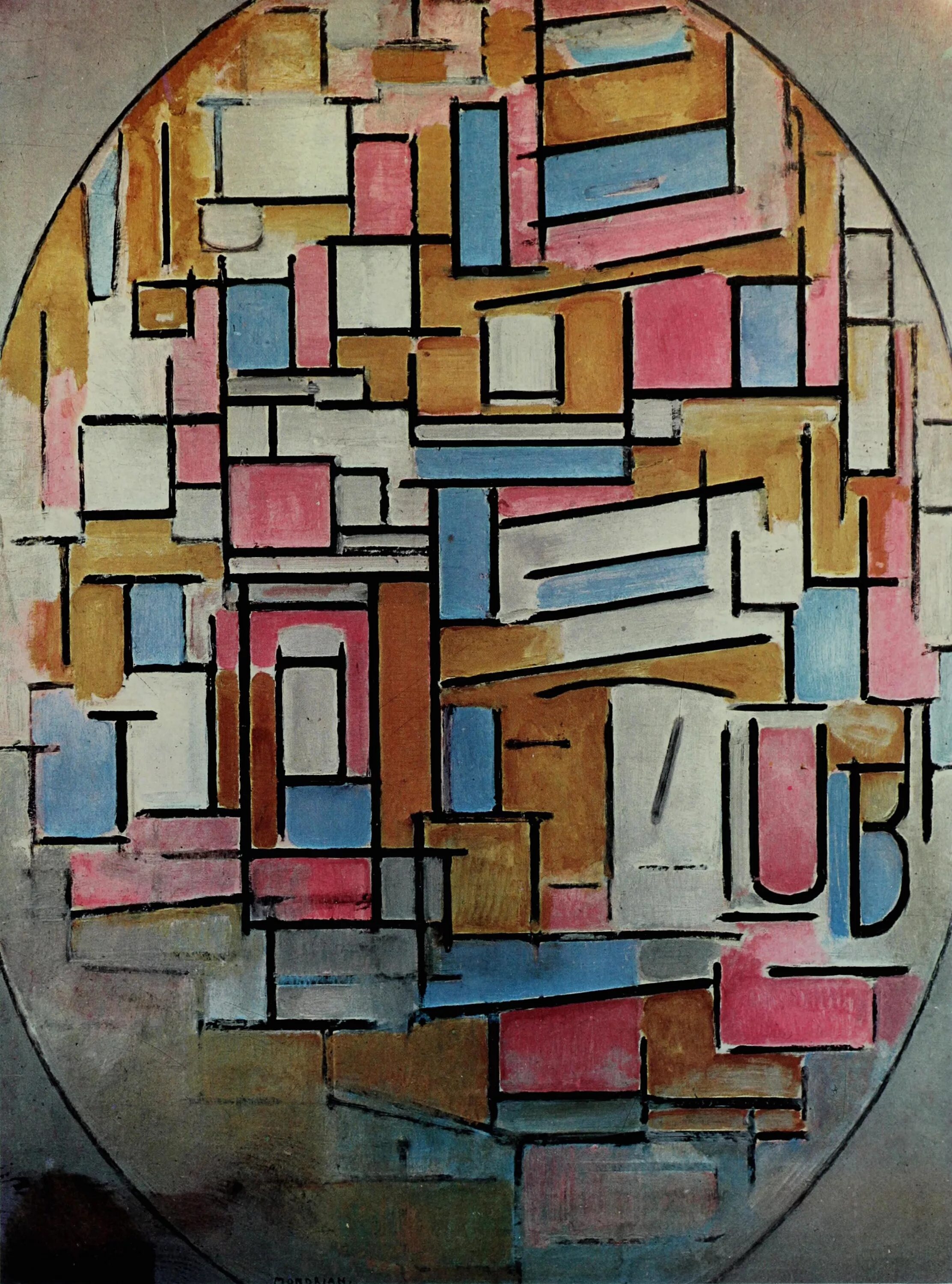 Тео ван дусбург композиция. Пит мондриан композиция 1. Иоганнес иттен space composition i. Композиция 1. Пит мондриан картина 1.