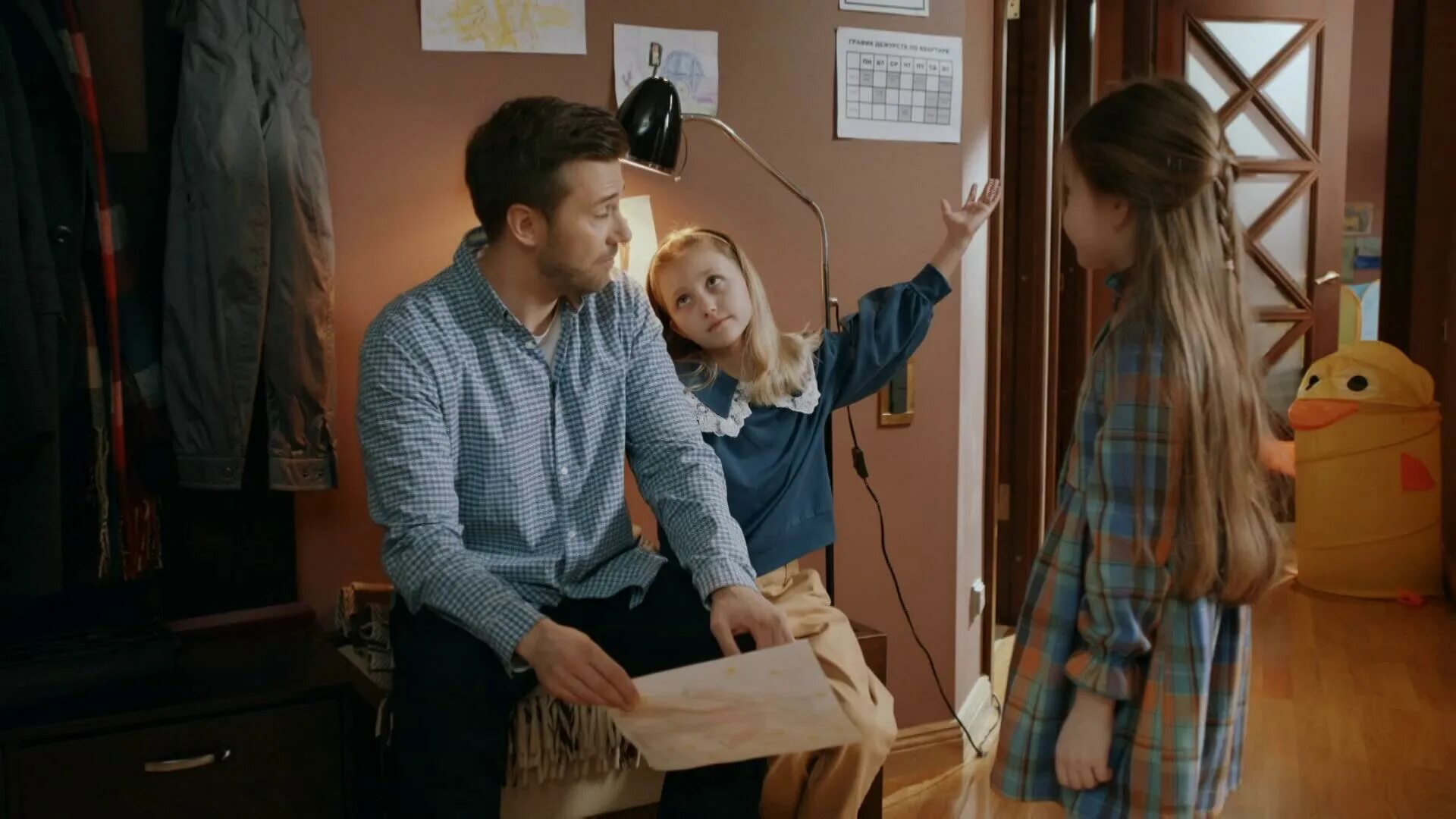 Мужчина изменяет женщине. Вызвали жене девочку. Русские девушки изменяют. Вызвали жене девочку. Жена на час юмор.