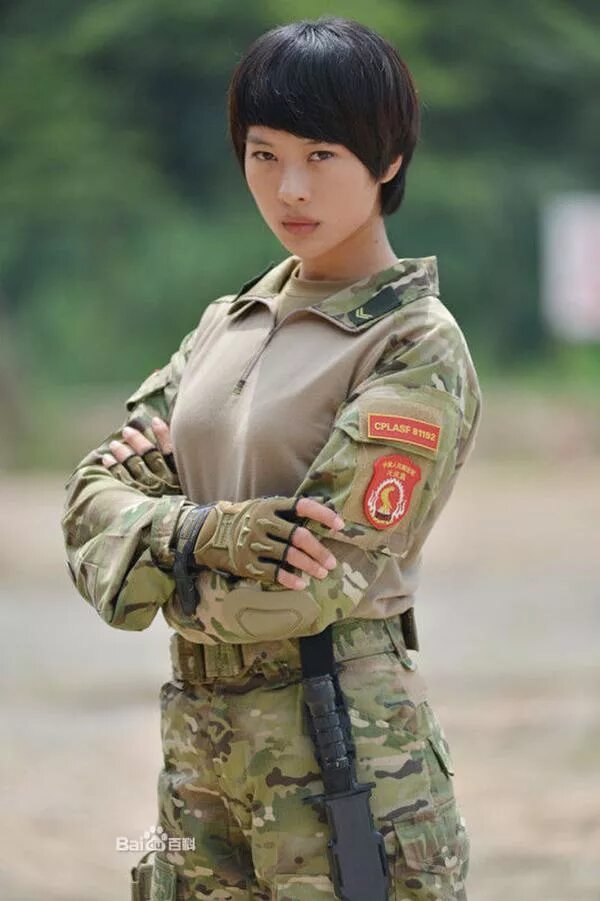 Японские военные в китае. Китайские девушки в военной форме. Японки в военной форме. Военная форма японцев. Японская Военная женщина.
