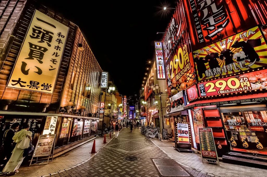 Japan 2