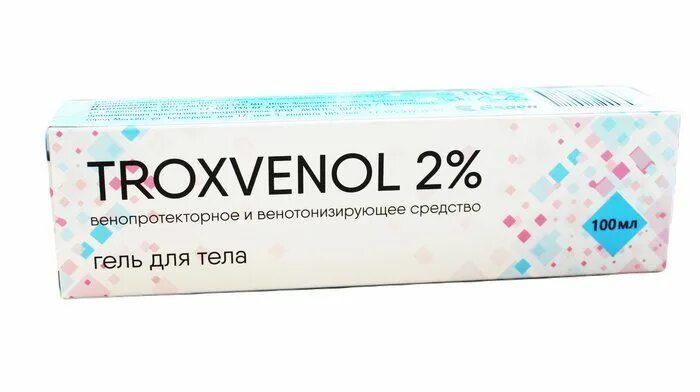 Троксвенол гель для тела. Троксвенол гель 2%. Троксвенол крем для ног 35мл. Троксевенол гель 2 100мл.