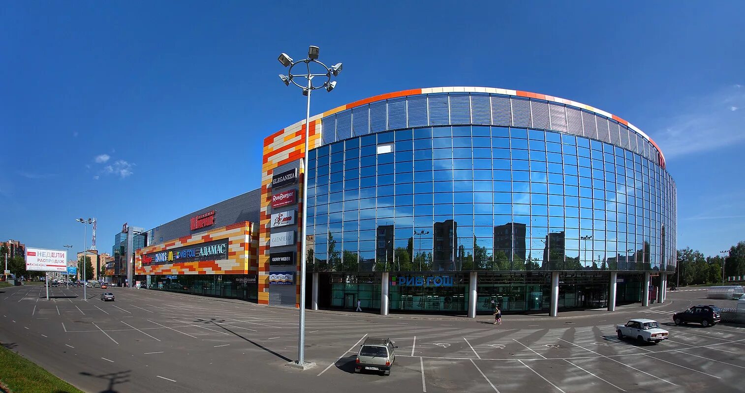 25 сентября макси. трц макси смоленск. смоленск тц. тц в смоленске. макси ул 25 сентября 35а смоленск.