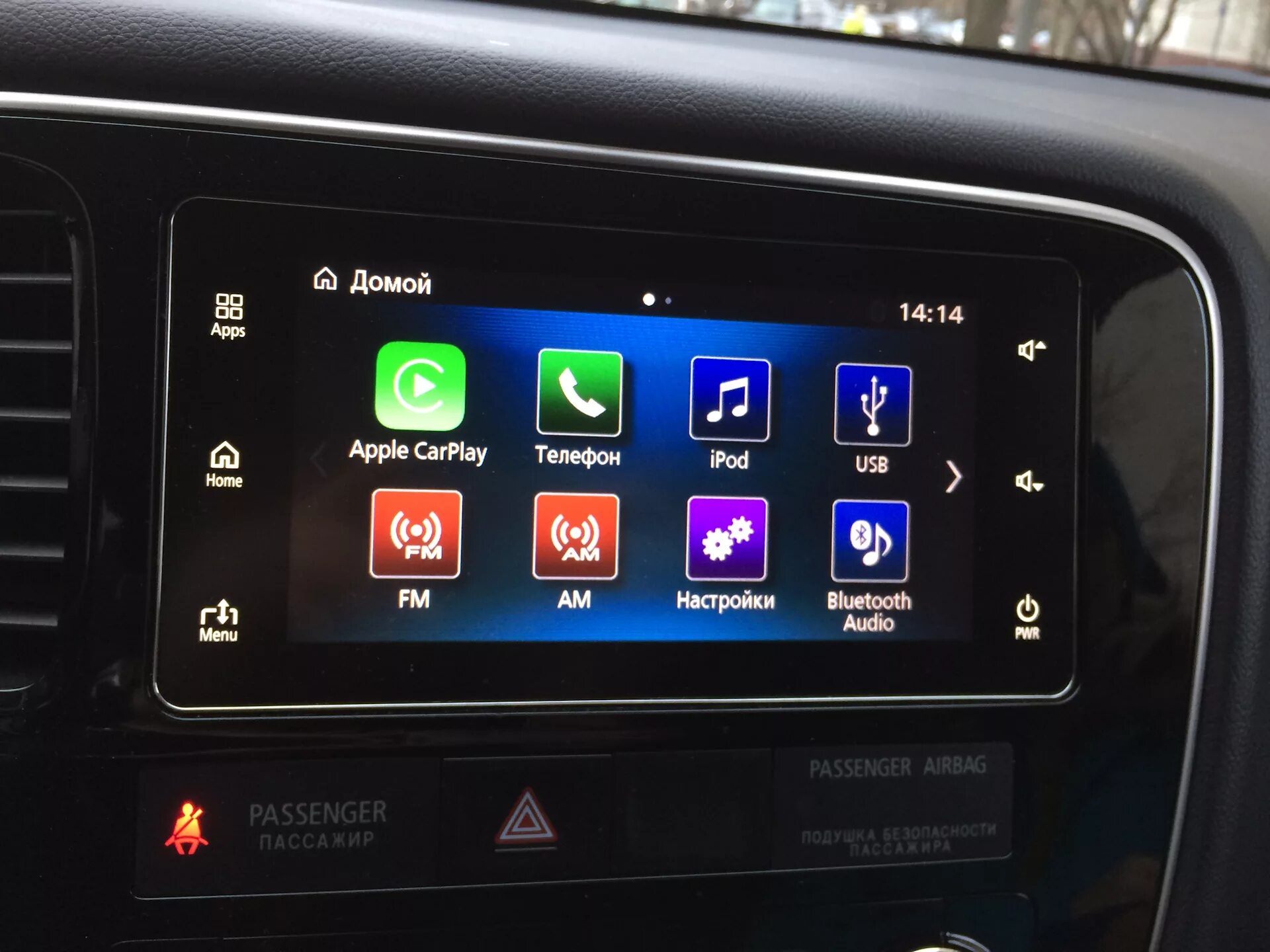 Alpine 1din carplay. Штатная аудиосистема с поддержкой apple car play и android auto tiguan. Apple carplay camry v50. Apple carplay solaris 2020. Carplay mitsubishi outlander 3.