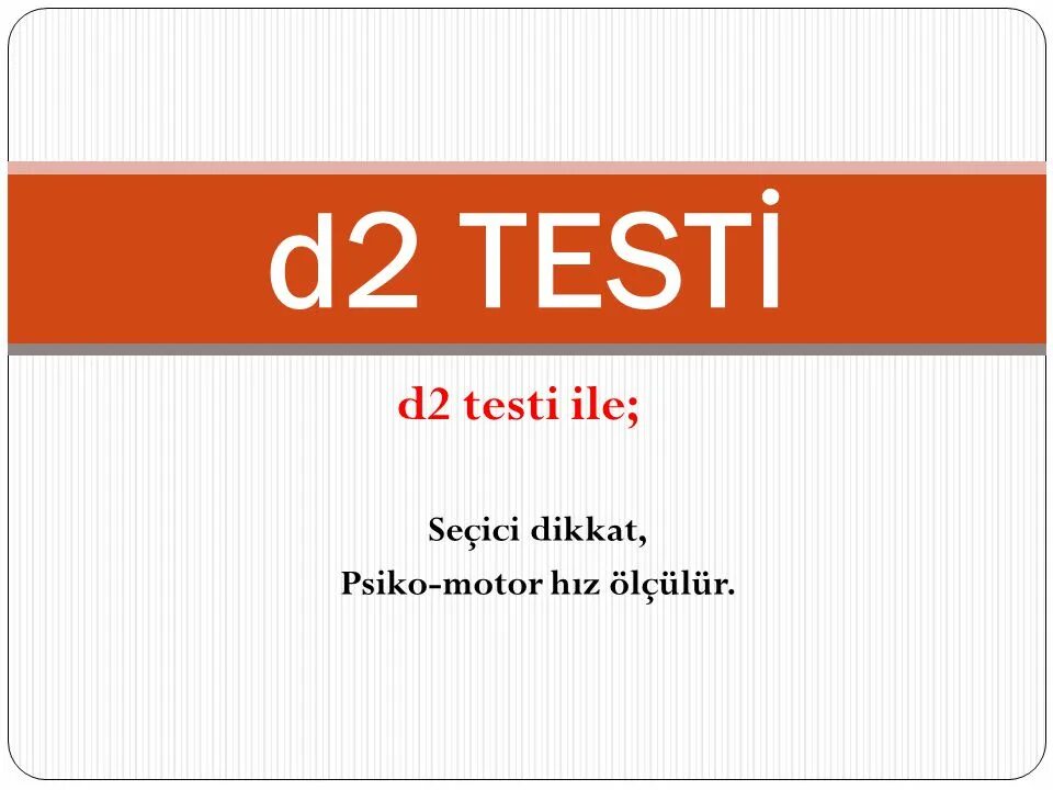 Less 2 тест. D&amp;d тест. d2 test of attention.