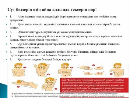 Жасырын камера сантехник және үй шаруасындағы әйел