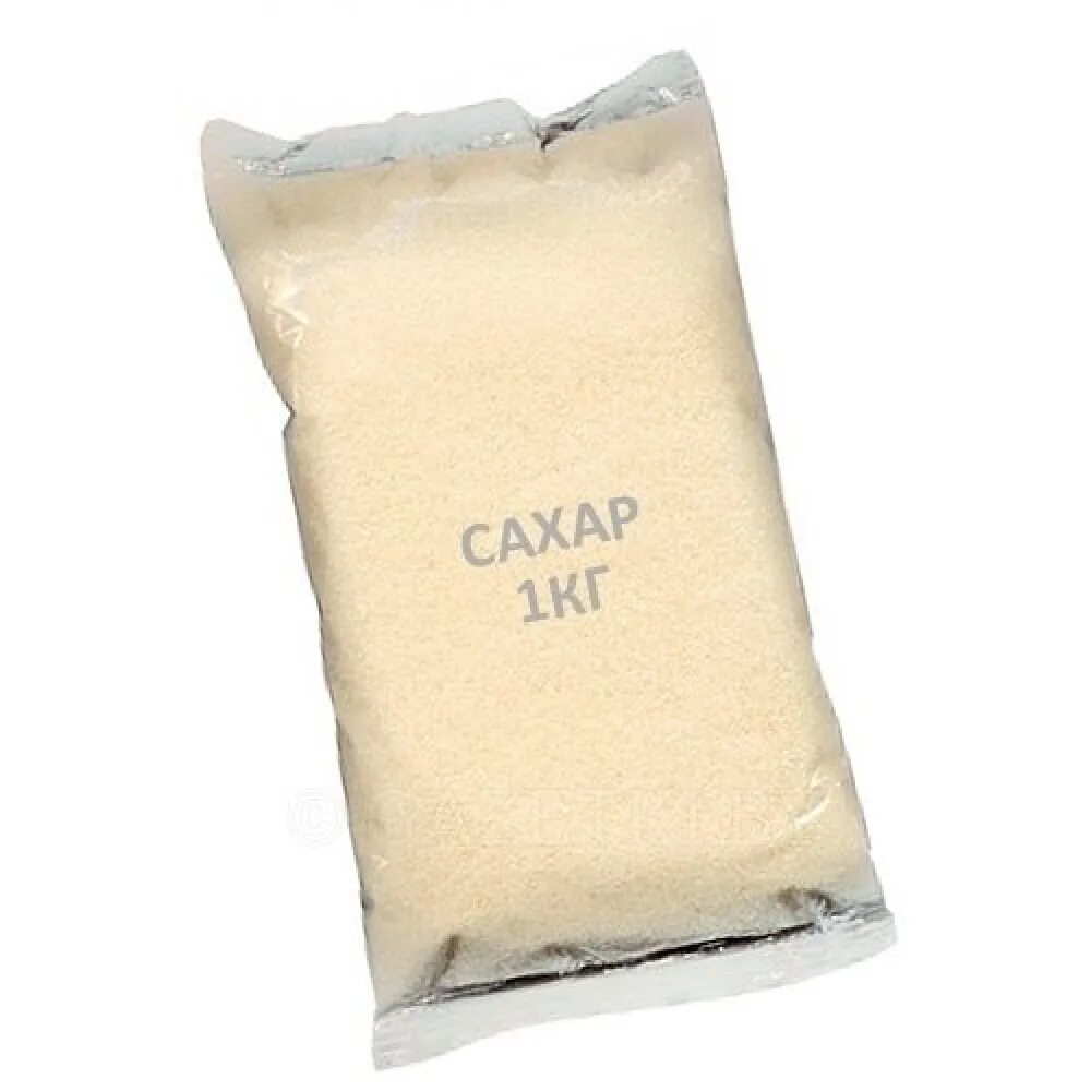 Сахар-песок белый фасованный 1 кг.. Сахарный песок 900 гр Бенефит. Сахар 1 кг. Сахарный песок 1 кг. Сахар купить в новосибирске