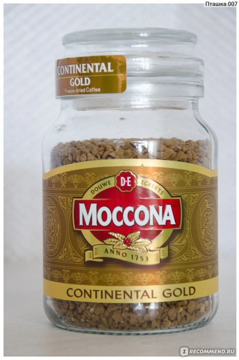 Moccona gold