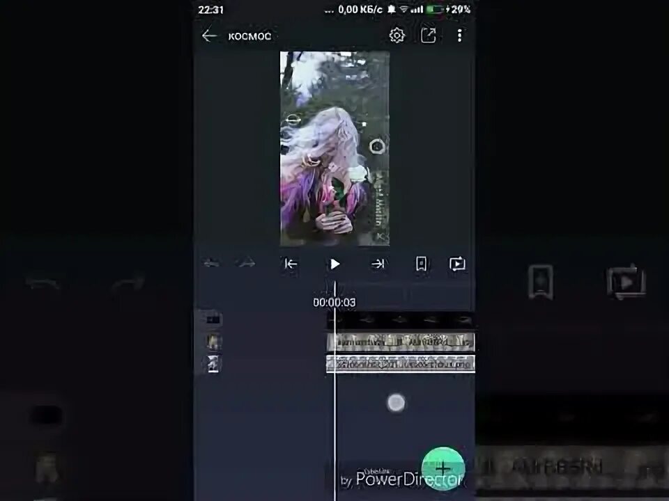 Хромакей green screen. Хромакей в алайт моушен. Alight motion скрин. Хромакей в алайт моушен. Alight motion.