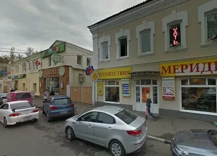 Оскомп подольск