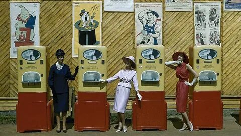 Реклама 1960