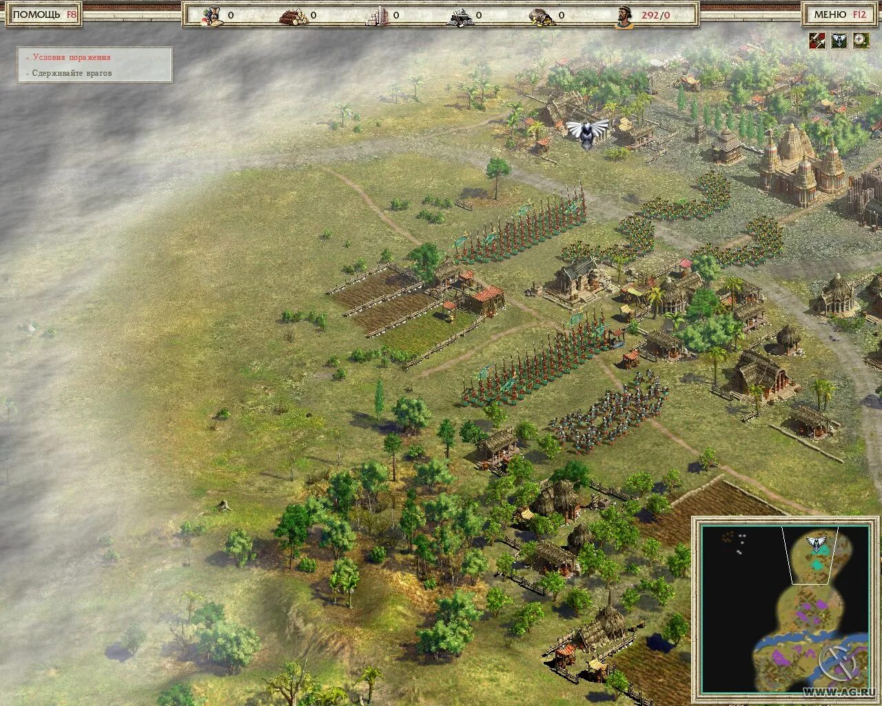 Александр 2 игра. Александр македонский игра стратегия. Alexander game. Александр 2 игра. Александр македонский 2004 игра.