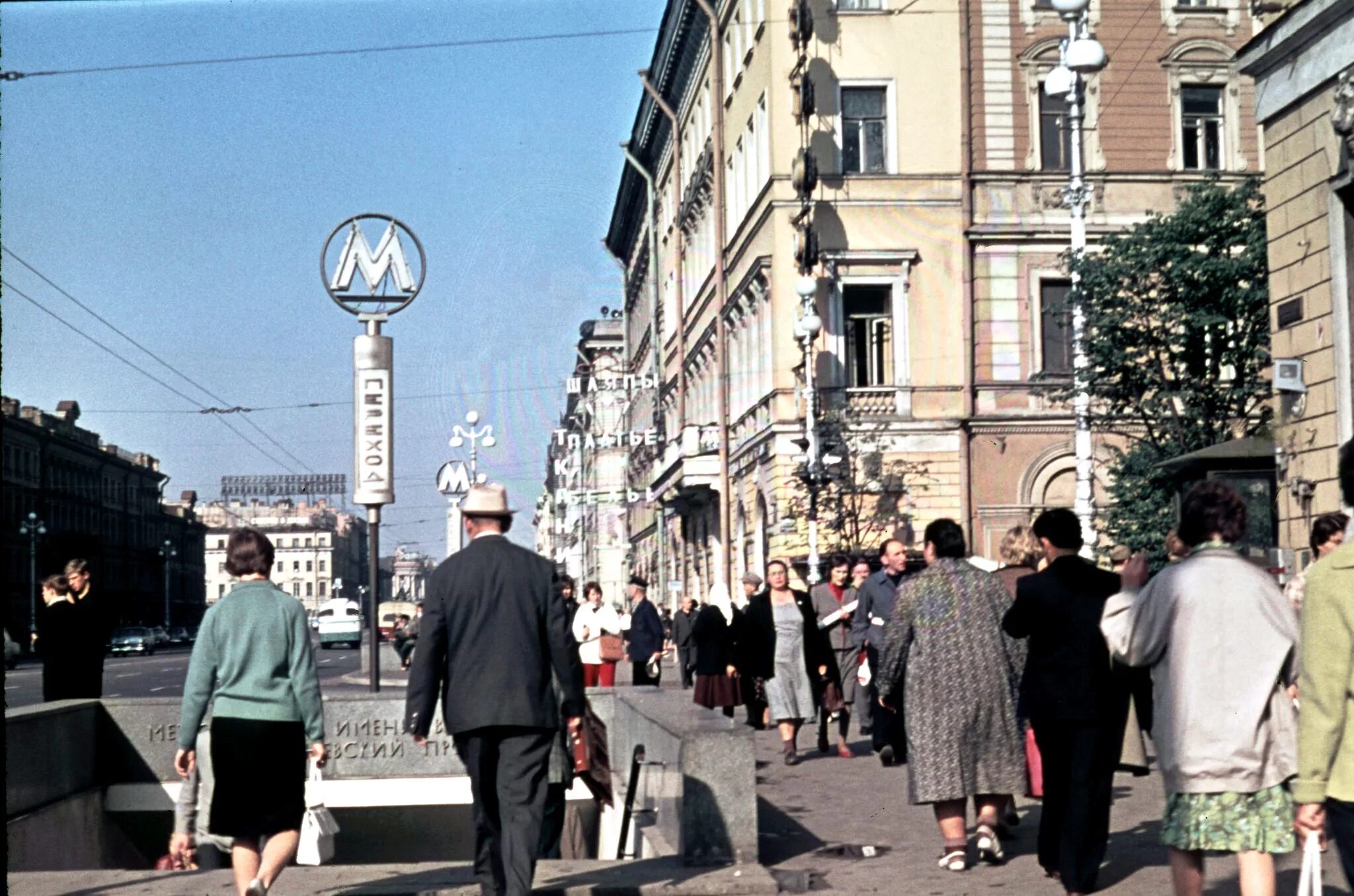 Ленинград 1960 год. Ленинград 1964 год. Ленинград 50-е. Ленинград 1964. Ленинград 1964 год.
