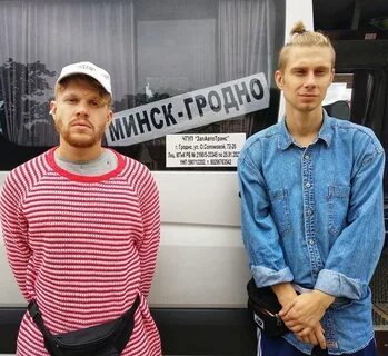 Канал со вписками