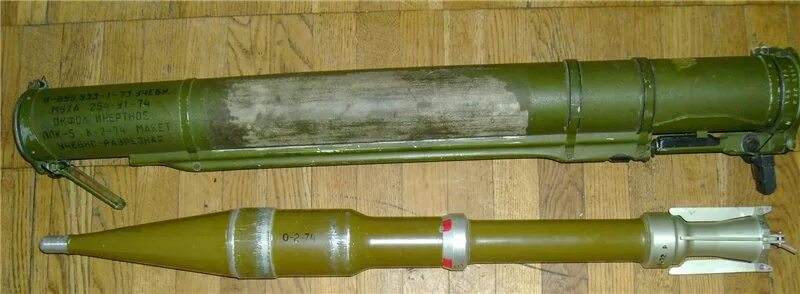 РПГ-18 противотанковая оборона. РПГ-18 Муха. Выстрел гранатомета РПГ 26. Противотанковый гранатомёт м18 Муха. Пг мо