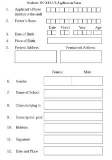 English 7 form