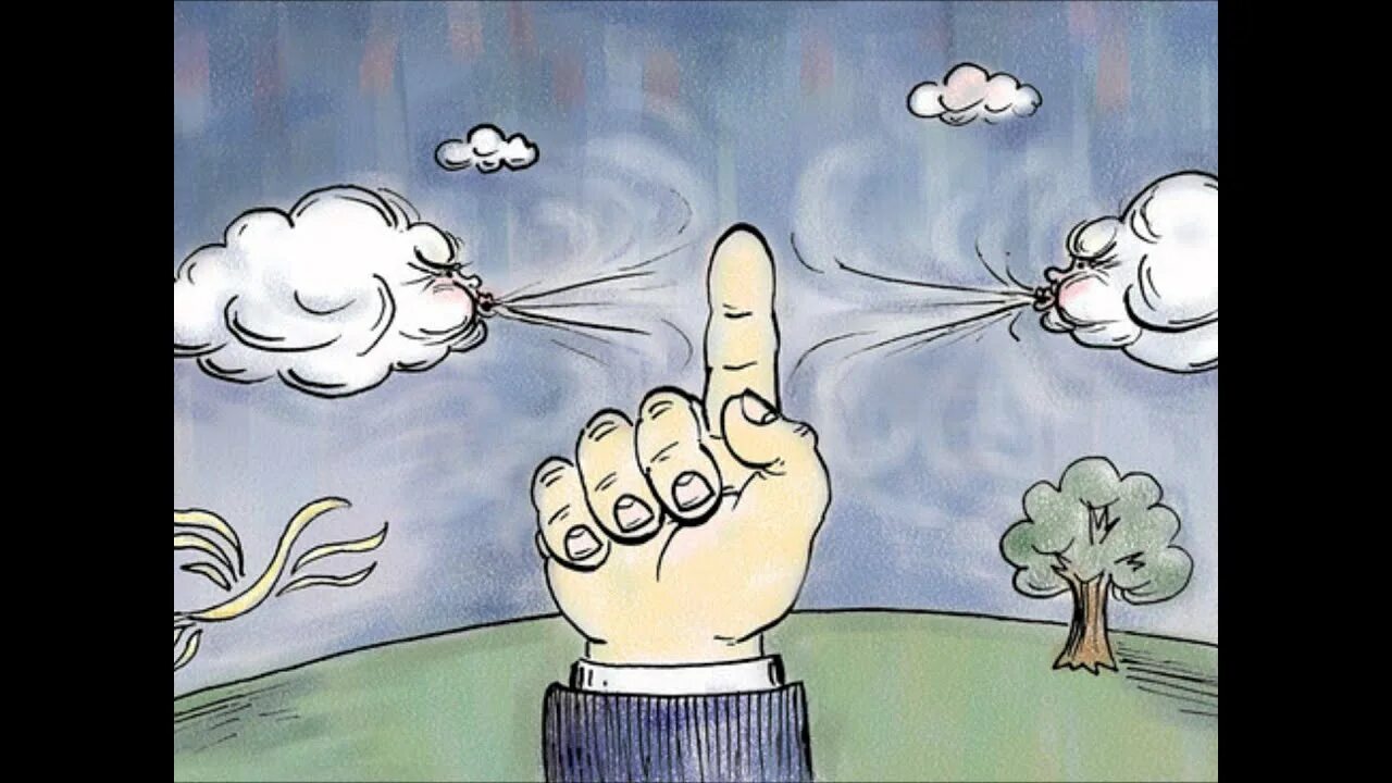 Включи воздуха дуй. Направление ветра по пальцу. Определение ветра по пальцу. Палец по ветру.