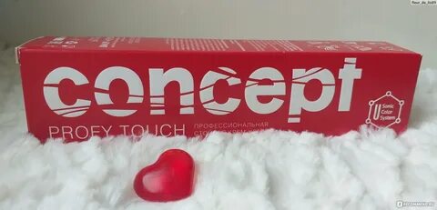 Концепт профи