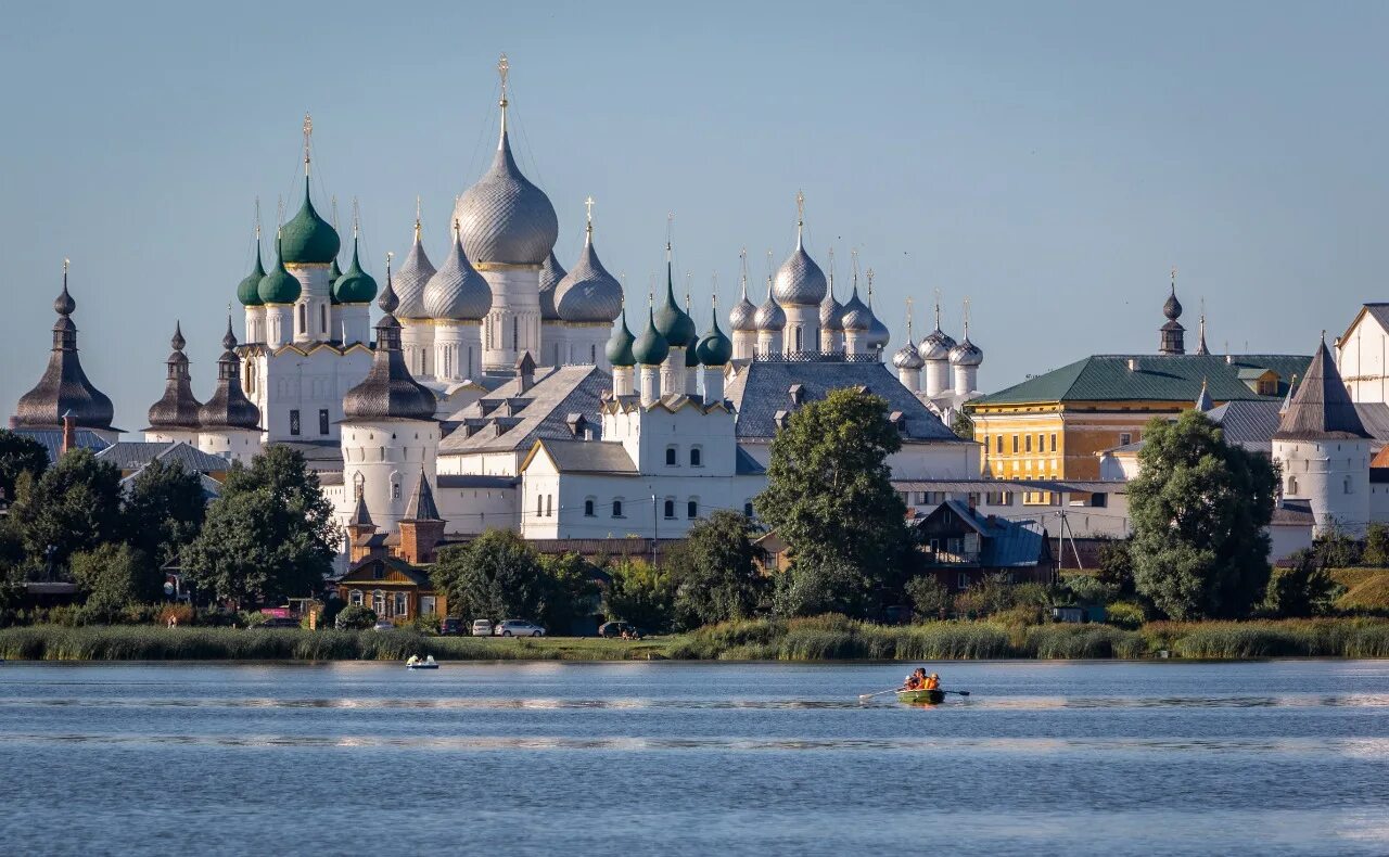 Золотое кольцо России. Золотое кольцо Ярославской области. Золотое кольцо России золотое кольцо России. Ростов Великий золотое кольцо России.