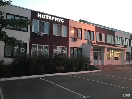 Домодедовское шоссе 4