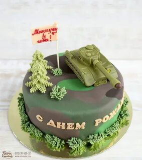 День рождения танков дата