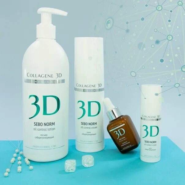 Коллаген и д3. Профессиональная косметика 3d Collagene. Medical Collagene косметика. 3д коллаген косметика. Медикал коллаген 3д.