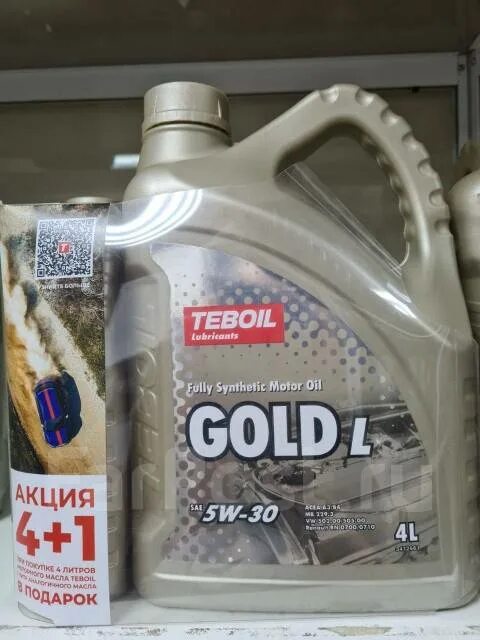 Teboil Gold l 5w-30. SN/SF.