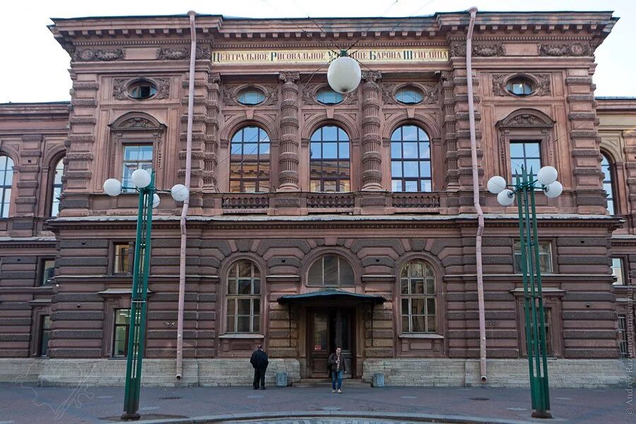 художественно-промышленная академия имени штиглица. училище центр. училище центр. музей штиглица фасад. муха училище в санкт-петербурге.