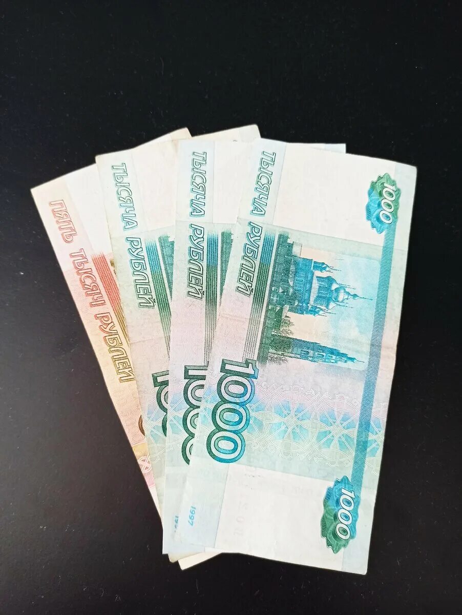 24 8 тыс. 1000 рублей. 8 тысяч рублей. 6 тысяч рублей. 8000 тысяч рублей.
