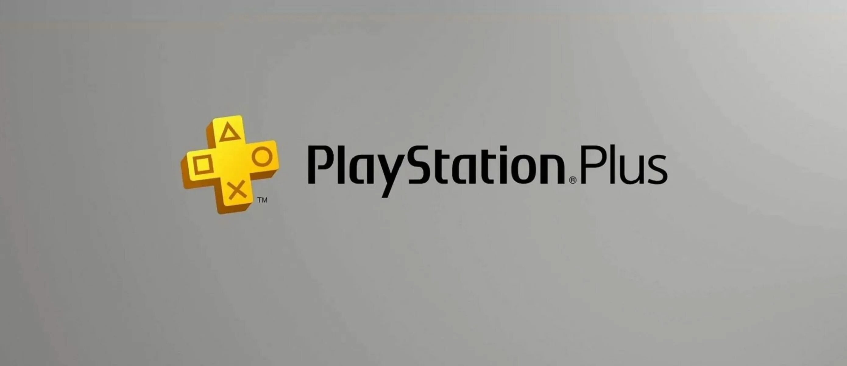 PS Plus картинки. PLAYSTATION Plus logo. Подписка PLAYSTATION Plus Extra на 12 месяцев. PS Plus Essential октябрь 2022. Ps раздает