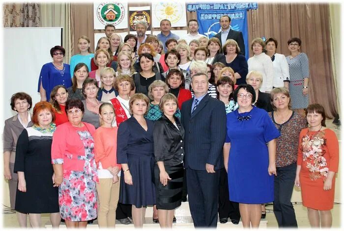 зато сибирский алтайский край. погода в зато сибирский алтайский. зато сибирский алтайский край. зато сибирский барнаул. зато сибирский алтайский край.