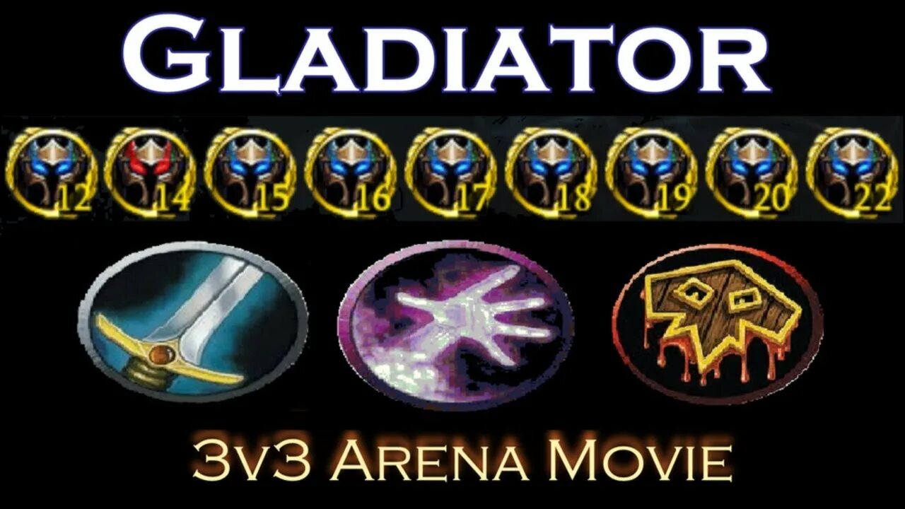 Гладиатор вов. Wow Gladiator. Ачивка Гладиатор ВОВ. Wow Gladiator icon. Звание Гладиатор ВОВ.