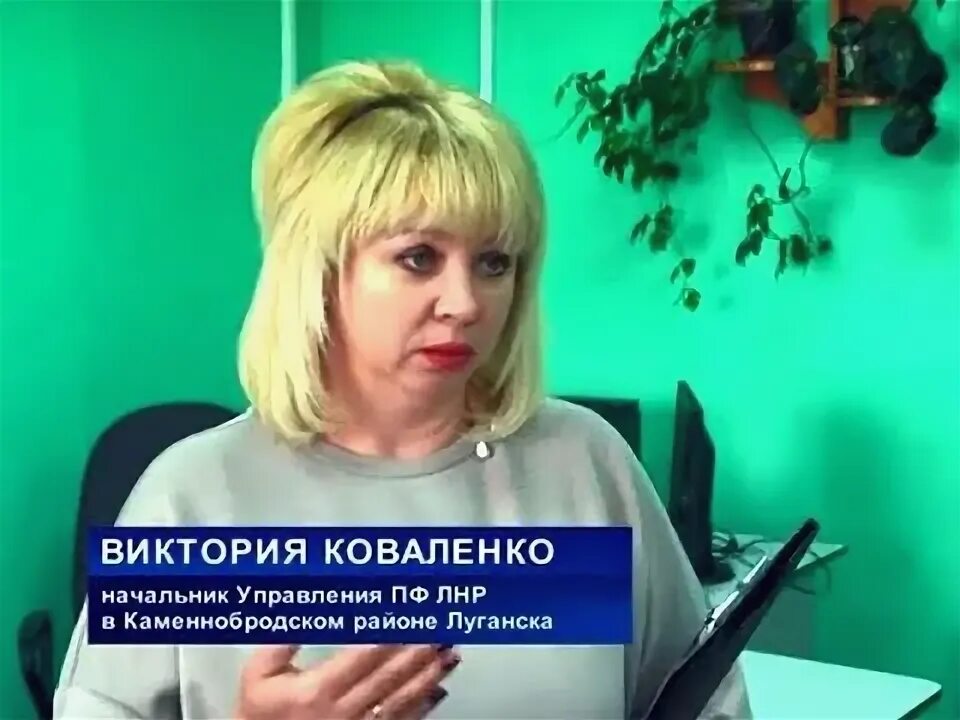 Пенсионный фонд. Пенсионный фонд в троицком. Троицк октябрьский проспект 4. Пенсионный фонд троицк. Пенсионный фонд в троицком.