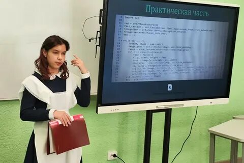 Вкр 2024