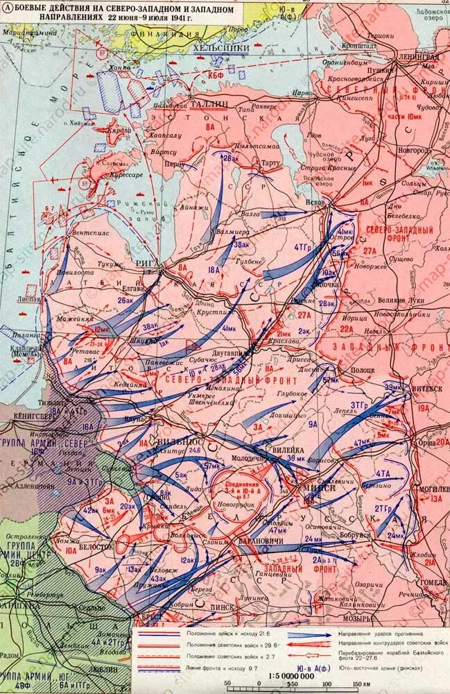 22 июня июль 1941 г. Прибалтийская стратегическая оборонительная операция 1941 карта. Белорусская стратегическая оборонительная операция 1941. Прибалтийская оборонительная операция 1941 карта. Белорусская стратегическая оборонительная операция.