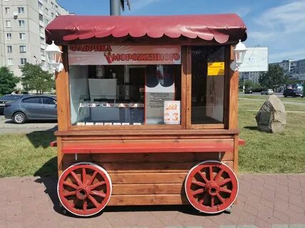 В киоске за день