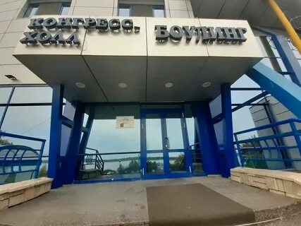 Патрон георгиевский съезд 1 фото