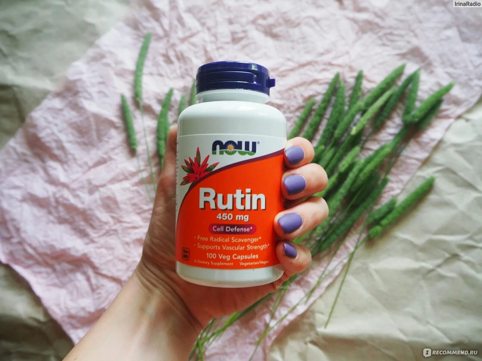 Бады now. Рутин. Рутин айхерб. Рутин 450 мг. Рутин now.