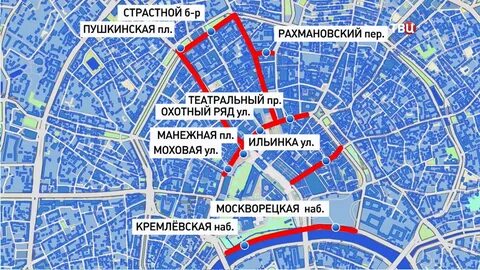 Москва будет закрыто