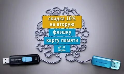 Скупка вологда