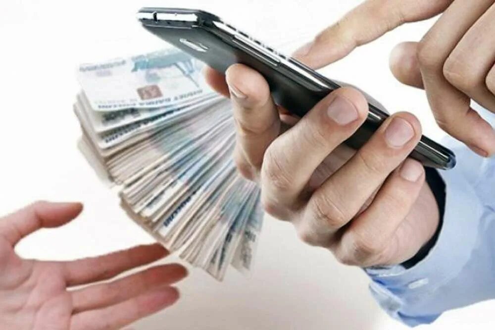 Мошенничество в кредитовании. Кража с банковских счетов. Мошенничество в финансовой сфере. Банковское мошенничество. Мошенничество в сфере кредитования.