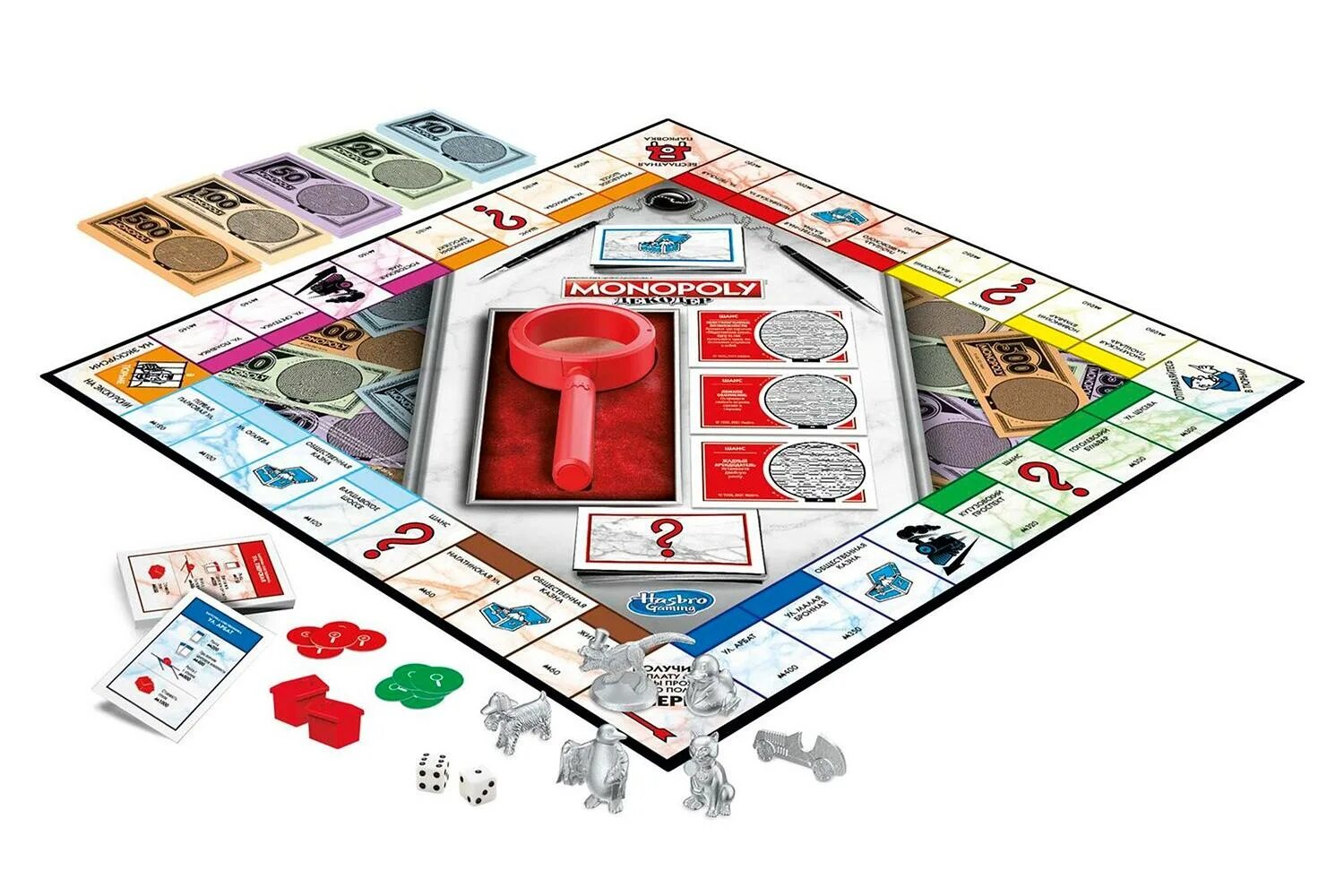 Монополия декодер. Настольная игра декодер. monopoly игра. настольная монополия: декодер.