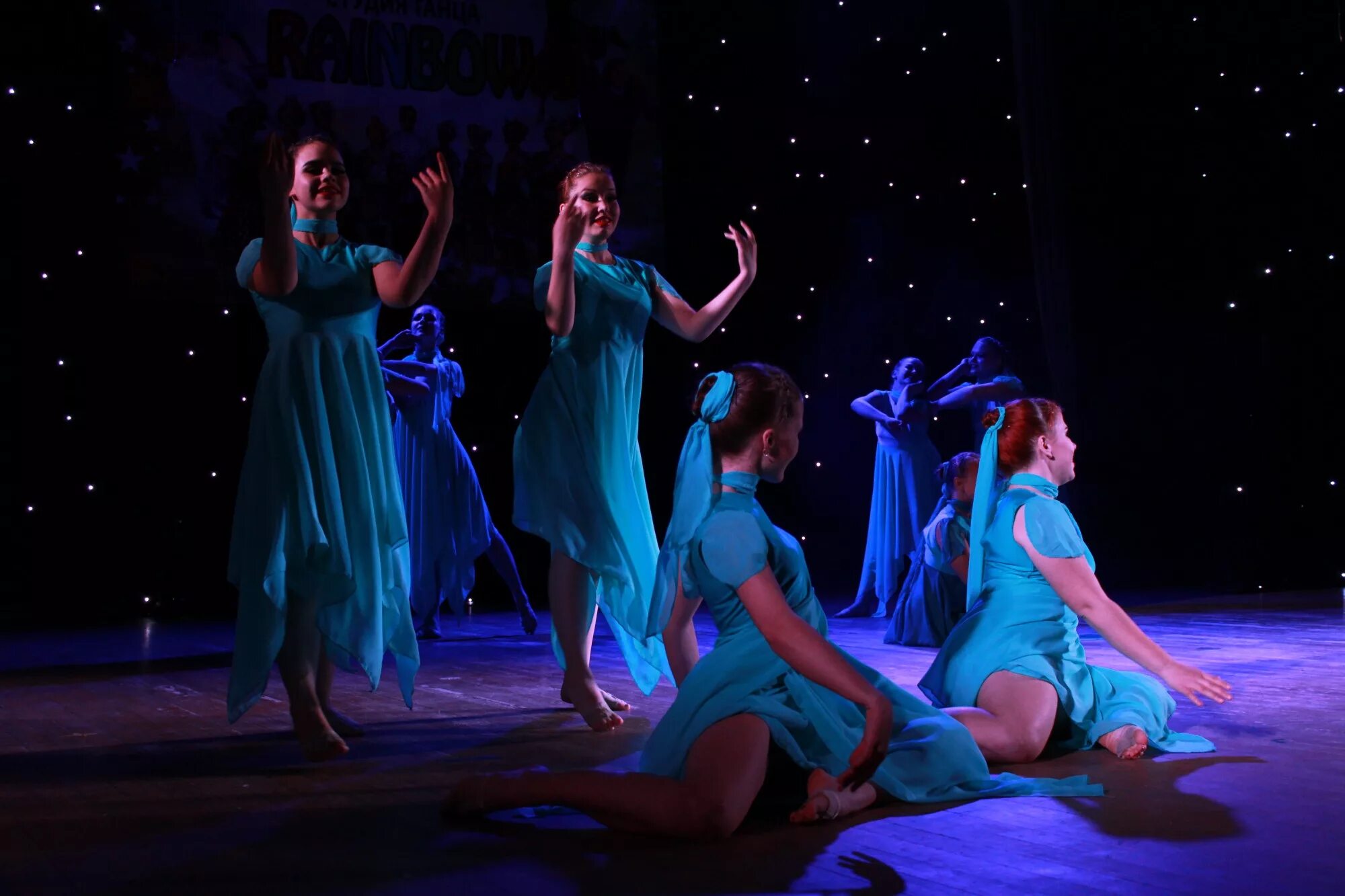 вверх по радуге. ревтова светлана викторовна абакан. беги по радуге малыш. вверх по радуге екатеринбург. крылатая радуга конкурс рисунков.