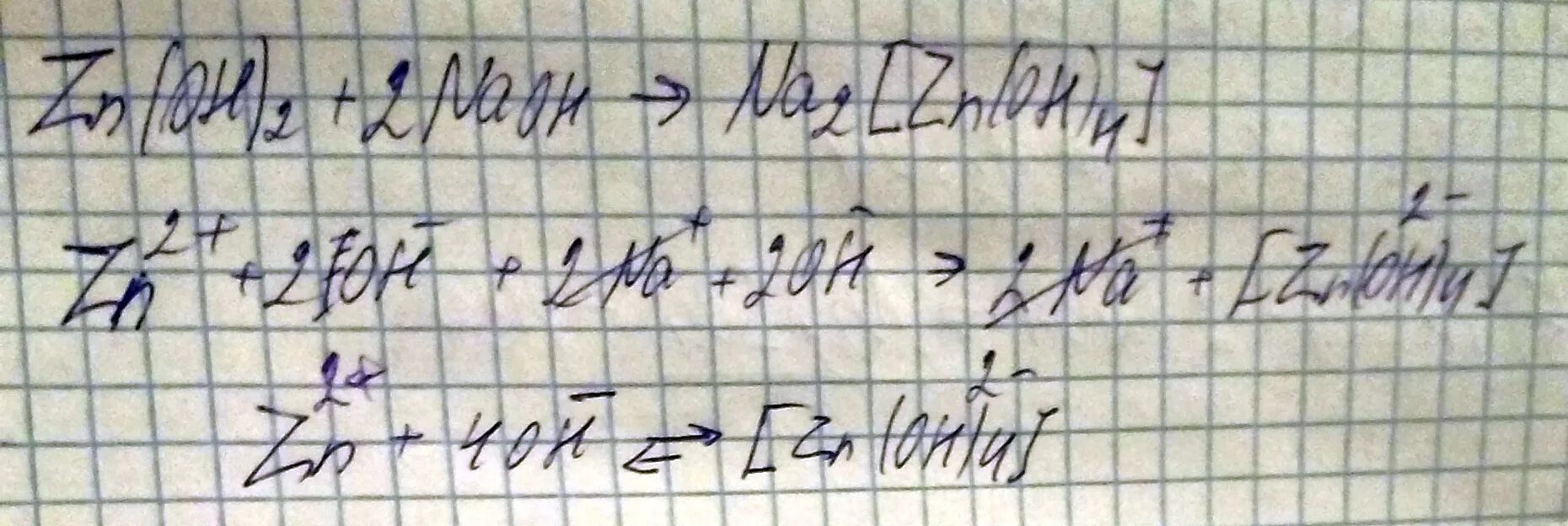 Na2 zn oh 4 реакции. ZN Oh 2 NAOH. ZN Oh 2 NAOH уравнение. ZN Oh 2 2naoh ионное уравнение. ZN Oh 2 NAOH ионное.