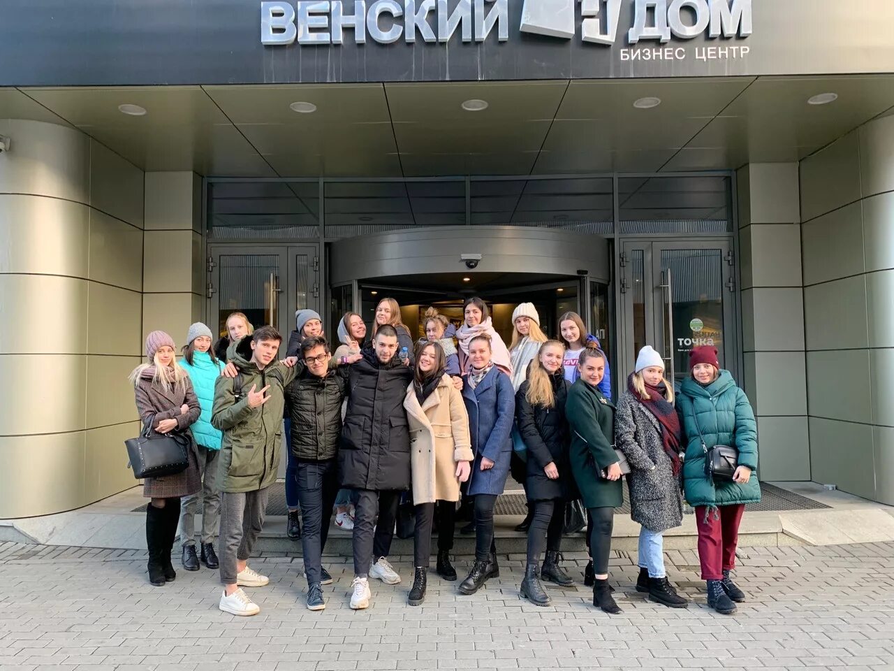 Банк Точка для предпринимателей (мой опыт) Юрист в России Дзен